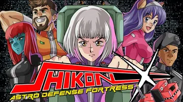 宇宙防卫要塞|Shikon-X Astro Defense 封面