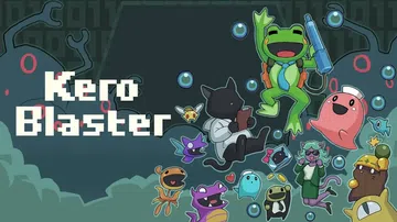 青蛙爆破者|爆破青蛙卡罗|Kero Blaster封面
