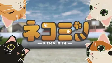 猫咪|Nekomin中文封面