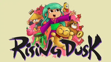 黄昏上升|Rising Dusk中文封面