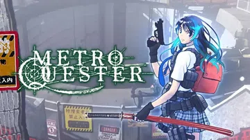 地铁冒险家|Metro Quester封面