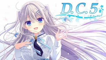 初音岛5|D.C.5: Da Capo 5封面