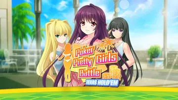 扑克美女：德州扑克|Poker Pretty Girls B封面