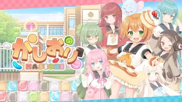 卡西里|Kasiori中文封面