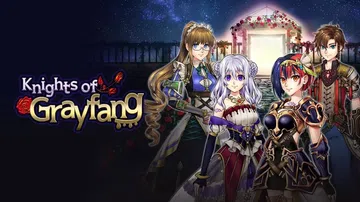灰狼骑士团|Knights of Grayfang封面