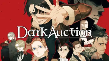 黑暗拍卖|暗黑拍卖|Dark Auction中文封面