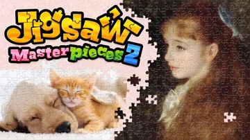 拼图大师2|Jigsaw Masterpieces 2封面