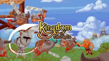 腐败王国|Kingdom of Corrupts中文封面