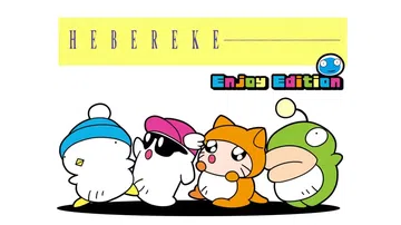 迷糊蛋：畅享版|Hebereke: Enjoy Editio封面