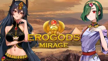 厄洛戈斯：海市蜃楼|Erogods: Mirage中文封面