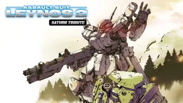重装机兵雷诺斯2：Saturn致敬精选辑|Assault S封面