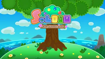 索尔达姆：落下 连接 消除|Soldam: Drop, Co封面