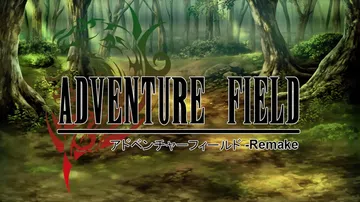 冒险之地：重制版|冒险领域：重制版|Adventure Fi封面