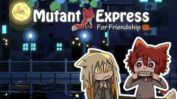 友情速递|Mutant Express中文封面