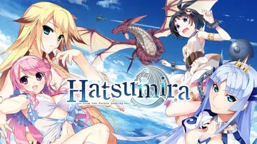 自无尽的未来|Hatsumira From the Futu封面