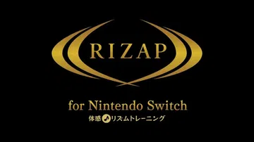 体感节奏训练|RIZAP for Nintendo Swit封面