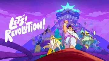 揭谜而起|Let’s! Revolution中文封面