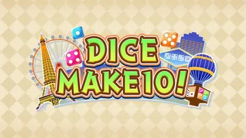 骰子加到10|Dice Make 10中文封面