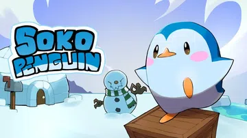 企鹅推箱子|SokoPenguin封面