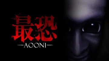 最恐：青鬼|Absolute Fear: Aooni中文封面