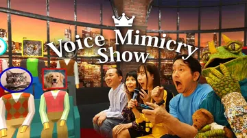 模仿声音秀|Voice Mimicry Show封面