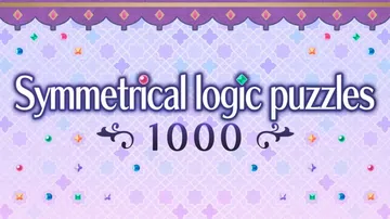 对称逻辑解谜1000|Symmetrical logic p封面