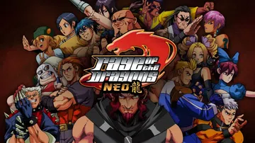 龙之怒NEO|Rage of the Dragons NEO封面