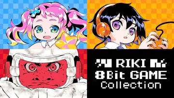 Riki8位游戏合集|RIKI 8Bit GAME Coll封面