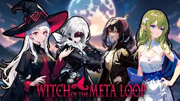 魔女的元物语|Witch of the Meta Loop中封面