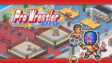 【开罗系列】摔角擂台物语|Pro Wrestler Stor封面