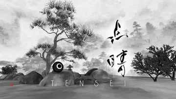 点睛|tensei中文封面