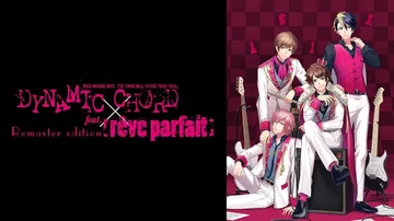 动态和弦feat.[rêve parfait]重置版|DYN封面