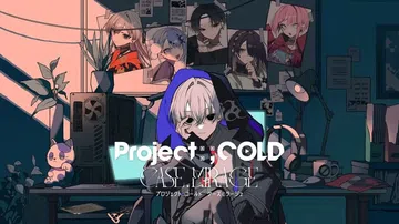 代号:;COLD case,mirage|Project:;封面