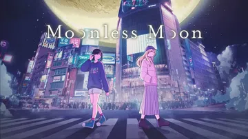 无月之夜|Moonless Moon中文封面
