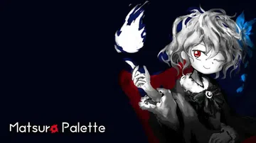 末路调色板|Matsuro Palette中文封面