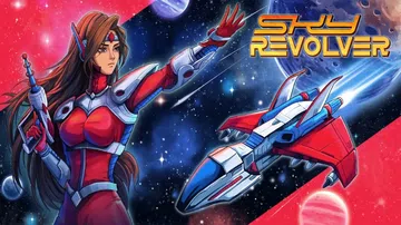 天空左轮枪|Sky Revolver封面
