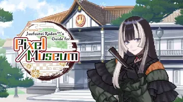 绘图方块|儒乌风亭螺钿为你导览！像素美术馆|Picross:封面