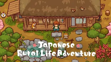 日本田园生活冒险|日本乡下生活|Japanese Rural封面