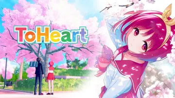 致心|ToHeart封面
