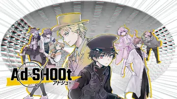广告射击|广告击落|Ad Shoot中文封面