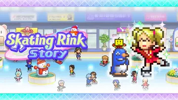 【开罗系列】银盘滑冰场物语|Skating Rink Sto封面