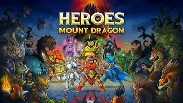 龙山英雄|Heroes of Mount Dragon中文封面