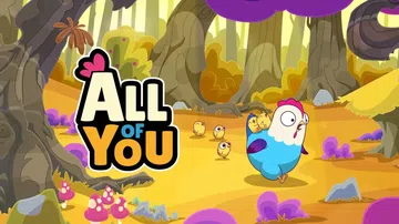 你们所有人|All of You中文封面
