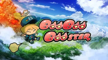 屁力助推器|BooBooBooster中文封面