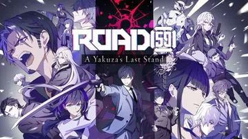 ROAD59：新时代任侠特区 – 摩天楼黑白抗争|Road5封面