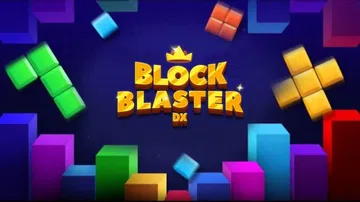 方块爆破DX|Block Blaster DX中文封面