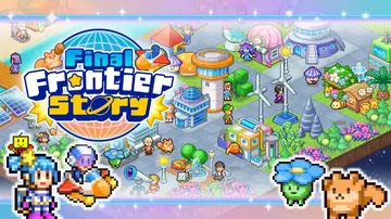 【开罗系列】探险异星飞行队|Final Frontier S封面