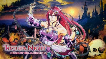 托兹奥哈之夜：炼金术士教团|Toziuha Night: O封面