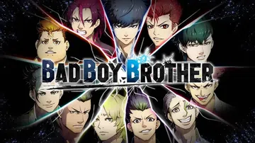 坏兄弟|坏男孩兄弟|Bad Boy Brother中文封面