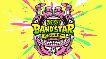 激奏！乐队之星|Gekiso BAND STAR封面
